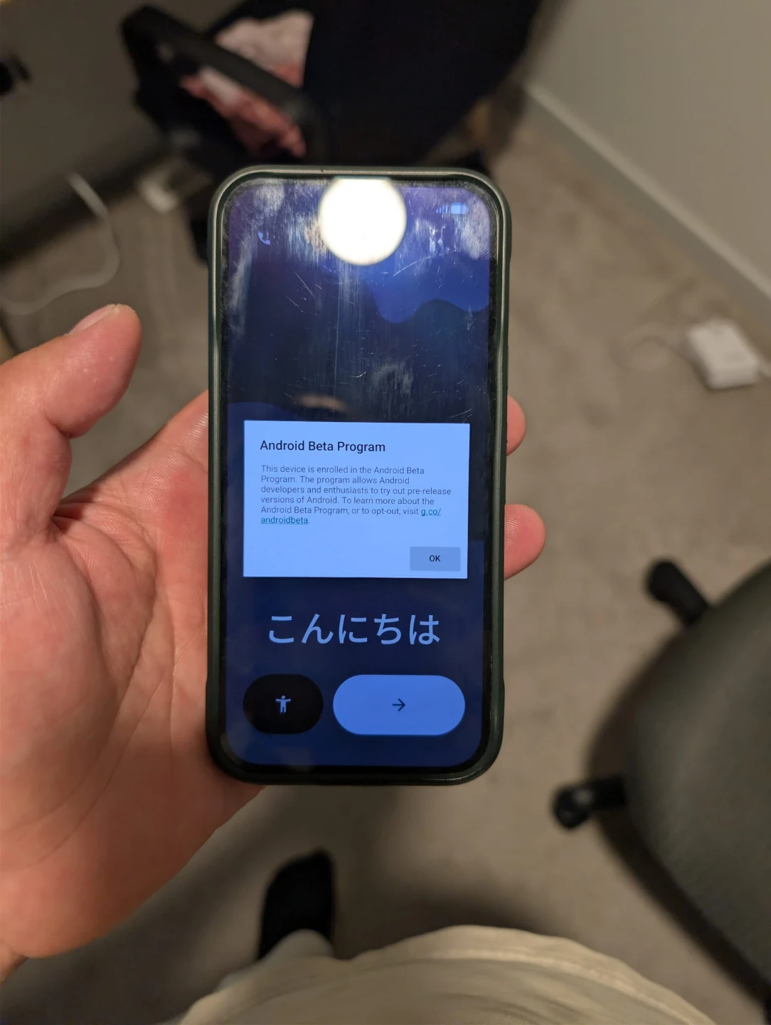 Google Pixel 9