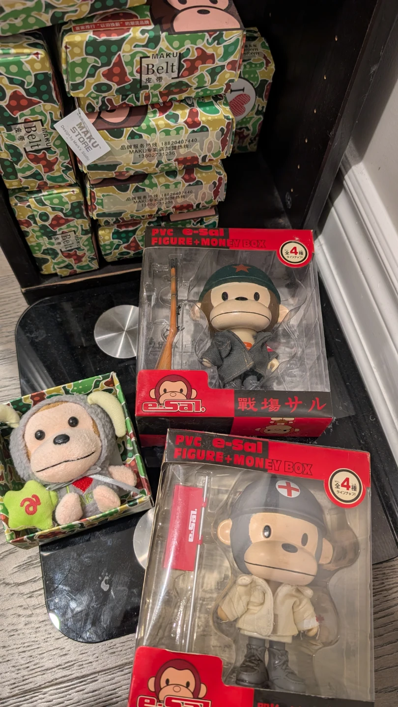e-Sal PVC Figure + Money Box