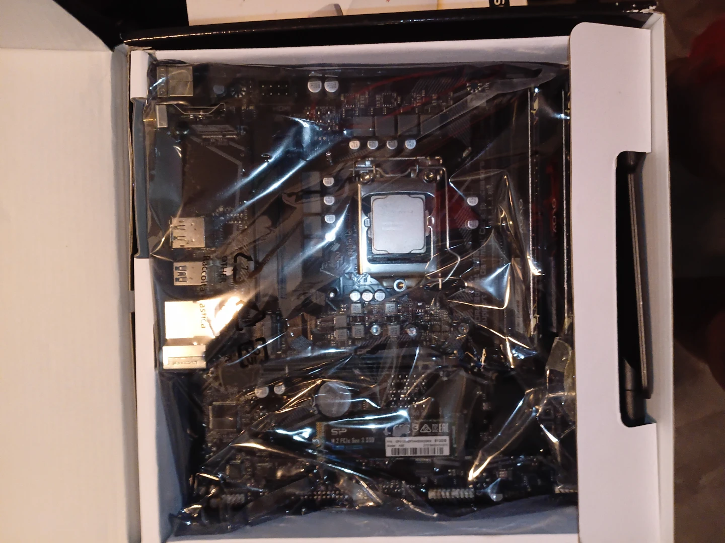 Gigabyte B560M DS3H AC Motherboard - photo 2