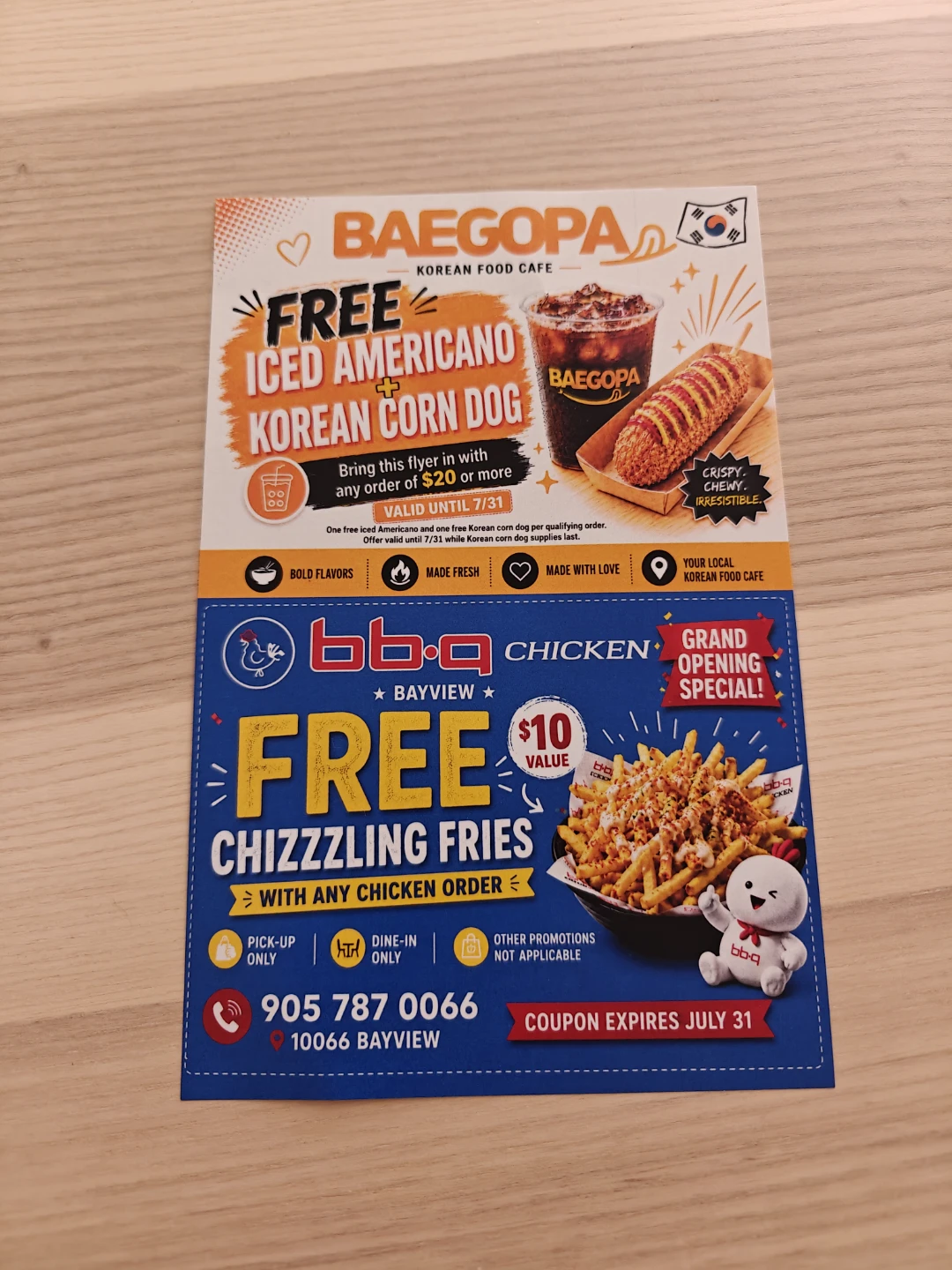Free Coupon