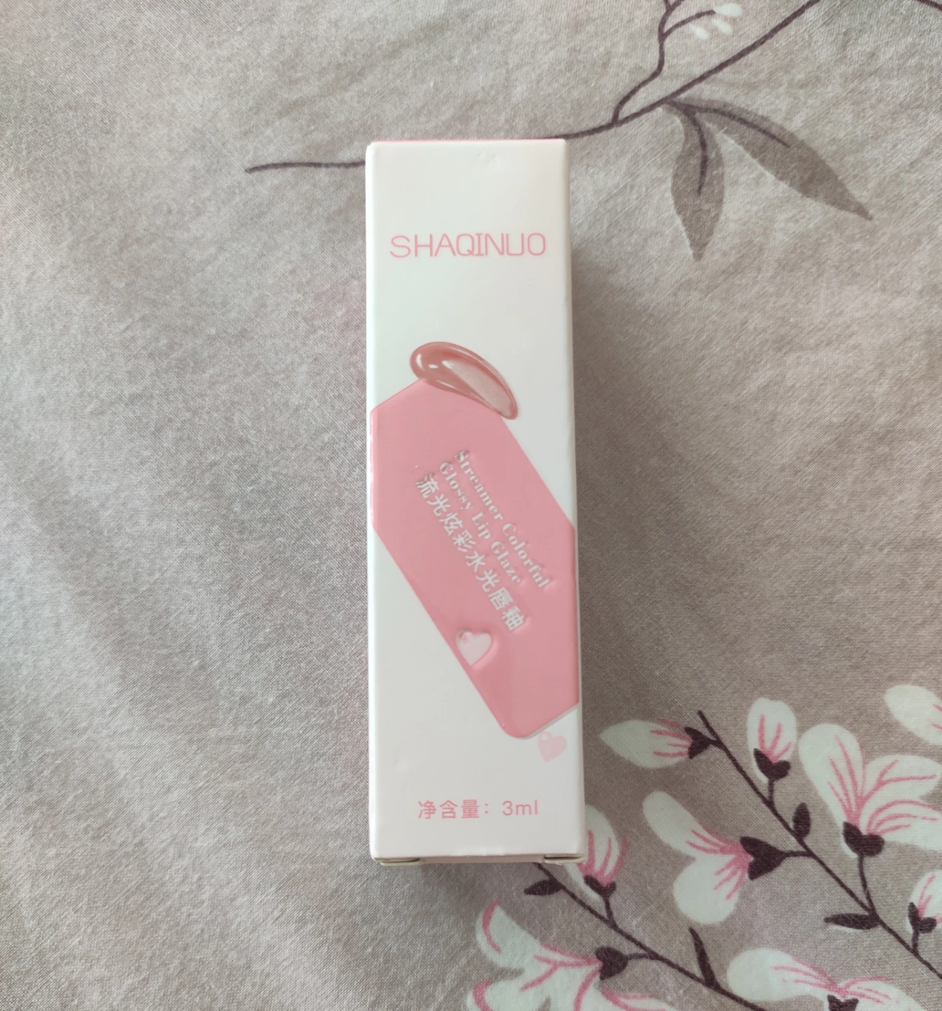 SHAQINUO Streamer Colorful Glossy Lip Glaze