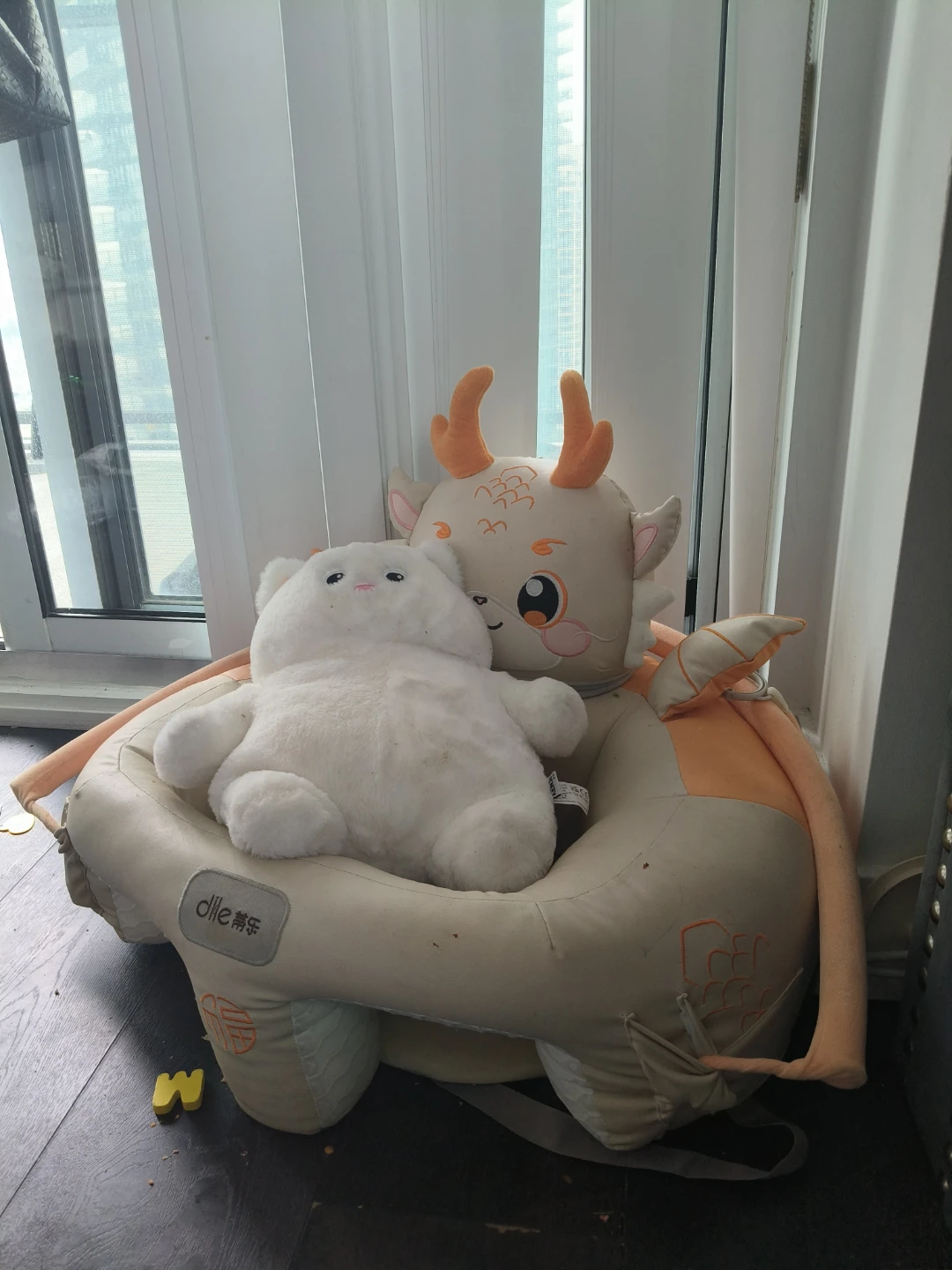 Dmall Baby Lounger Chair