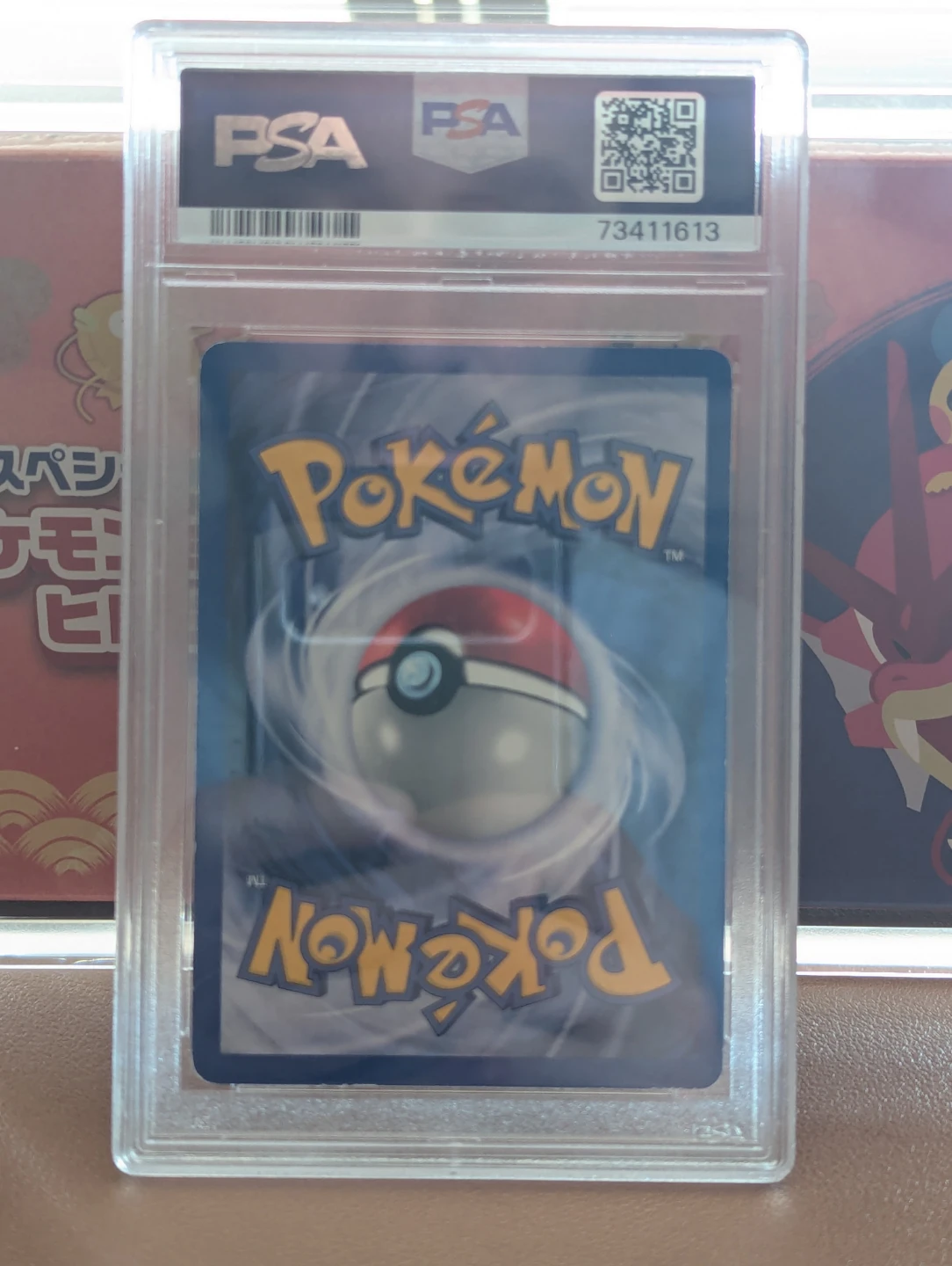 Pokemon Giovanni's Persian 1st Edition Holo PSA 6 - photo 2