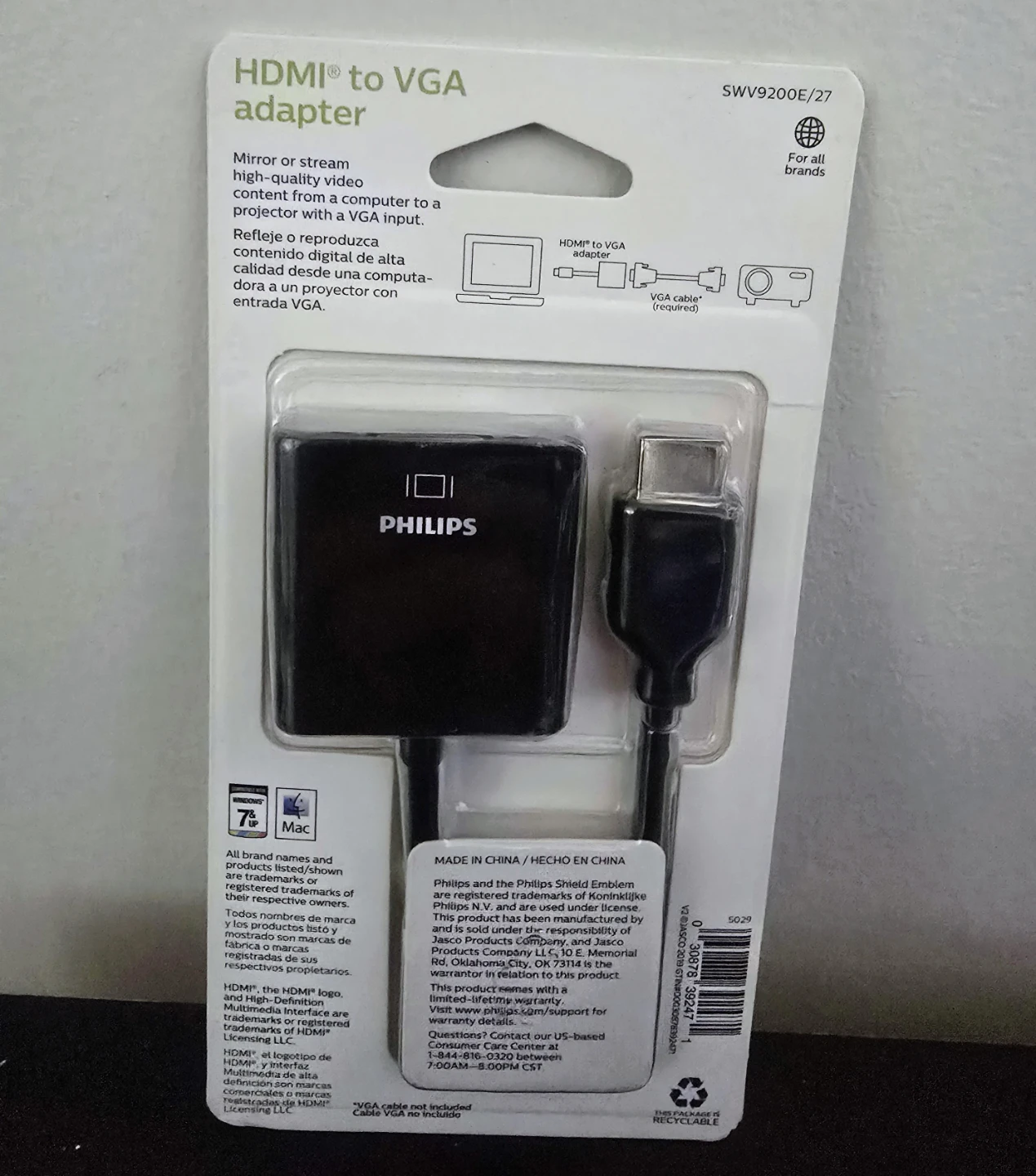 ​Brand New Philips HDMI to VGA Adapter (Sealed) - photo 2
