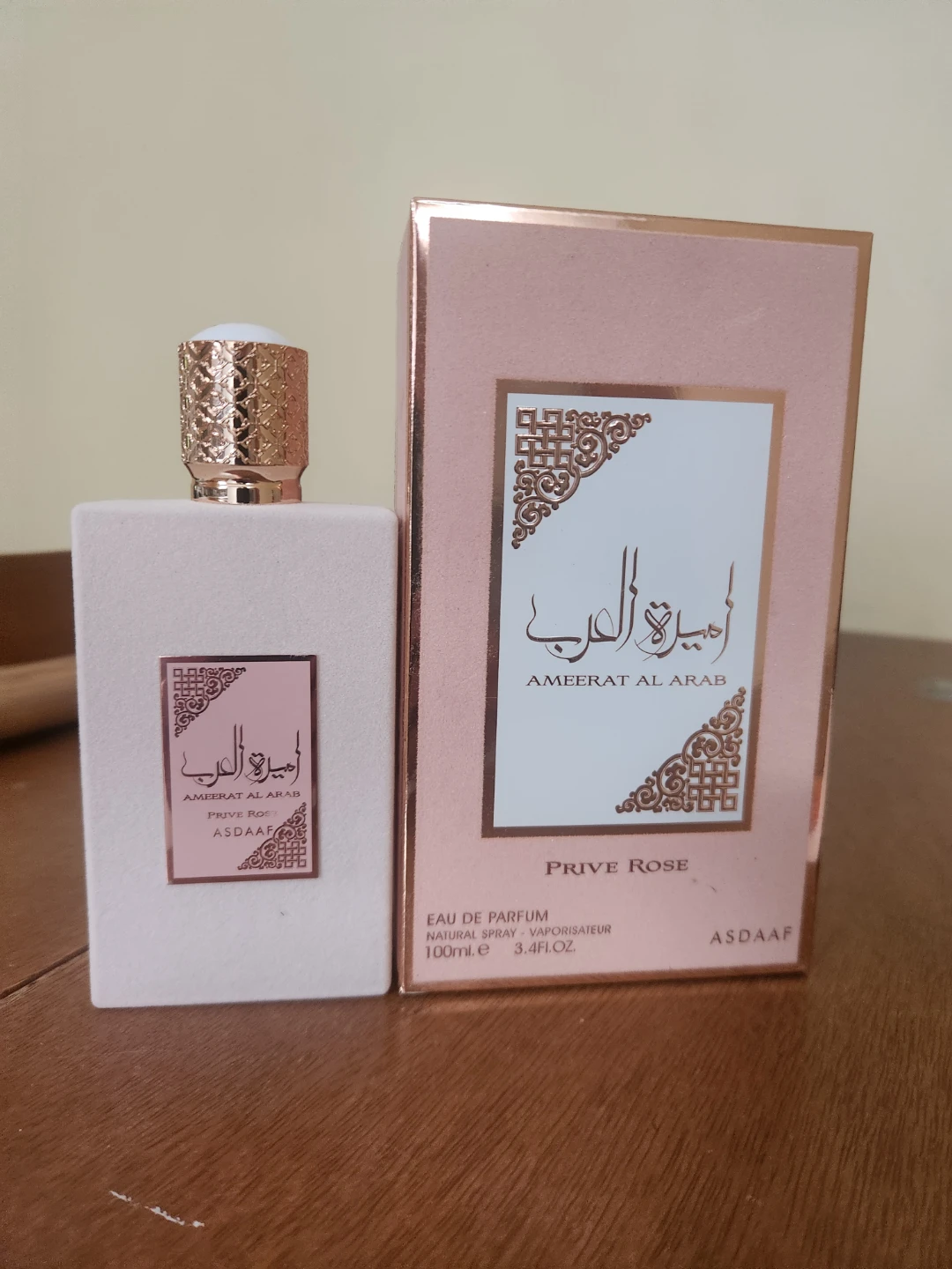 AMEERAT AL ARAB Prive Rose Eau de Parfum 100mL - photo 2