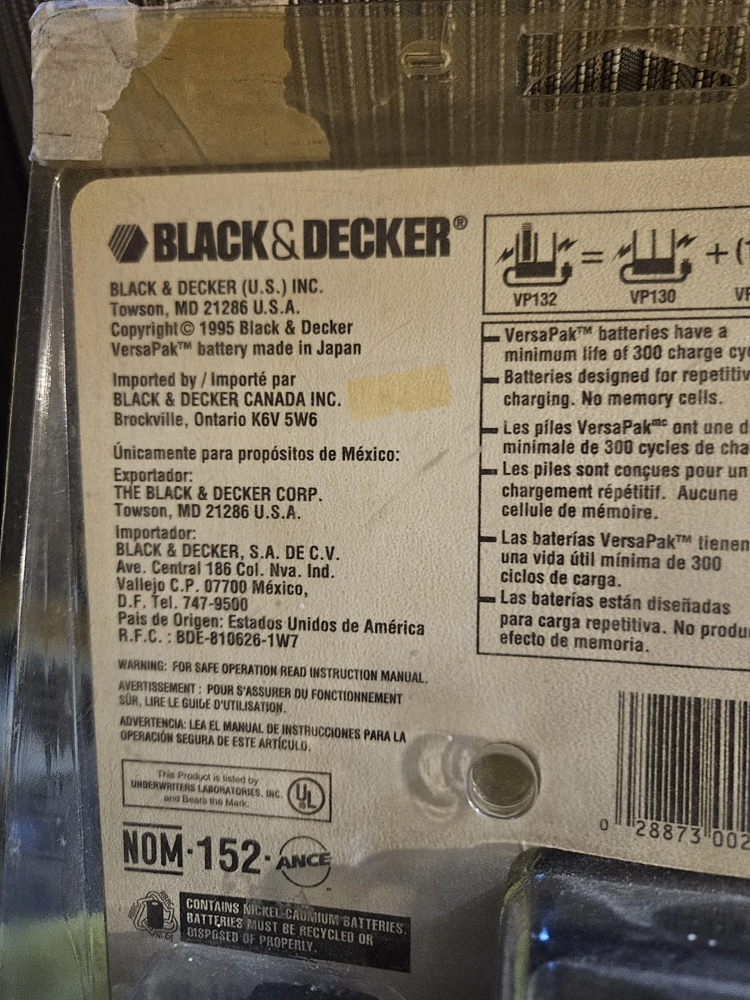 Black & Decker VersaPak Starter Kit - photo 5