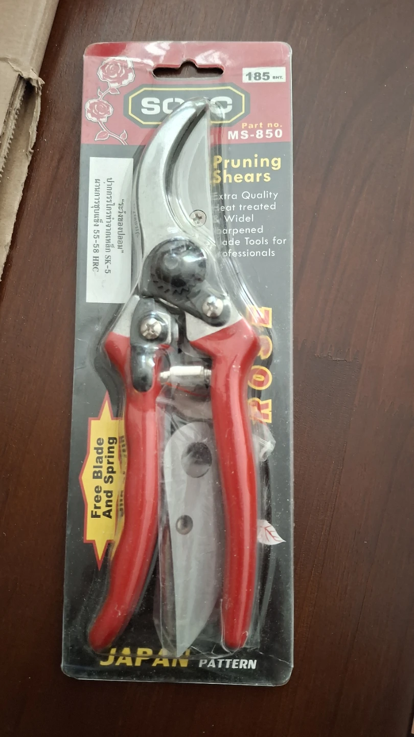 SOGO MS-850 Pruning Shears - Japan Pattern