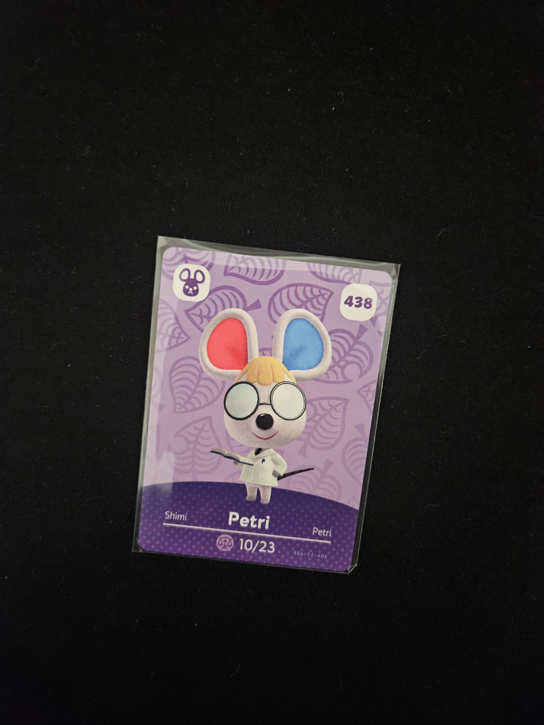 Nintendo animal crossing ACNH amiibo Petri