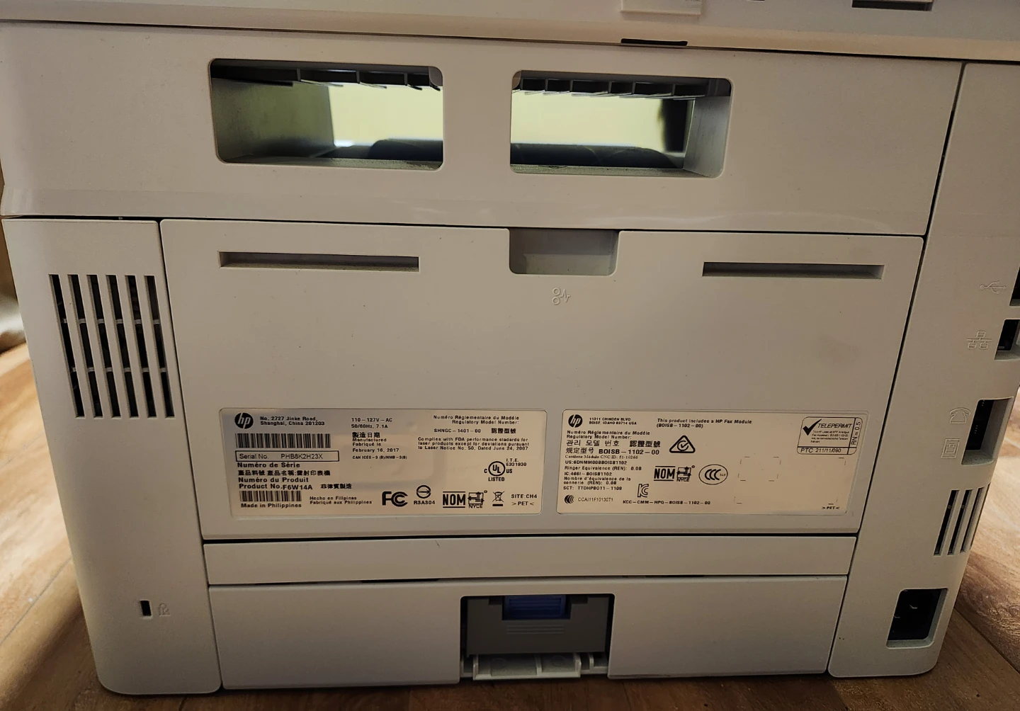 HP LaserJet Pro MFP M426fdn Printer - photo 5
