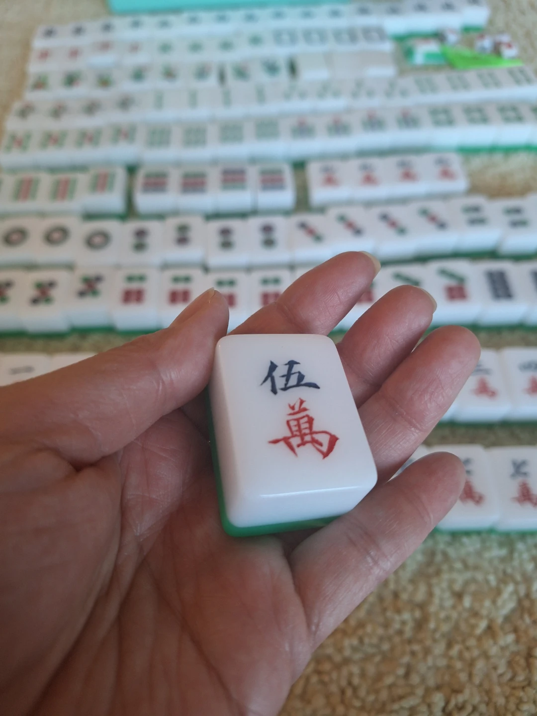 Mahjong Set with Carrying Case - photo 3