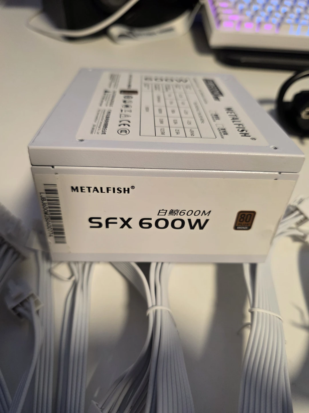 600w fully modular power supply sfx - photo 2