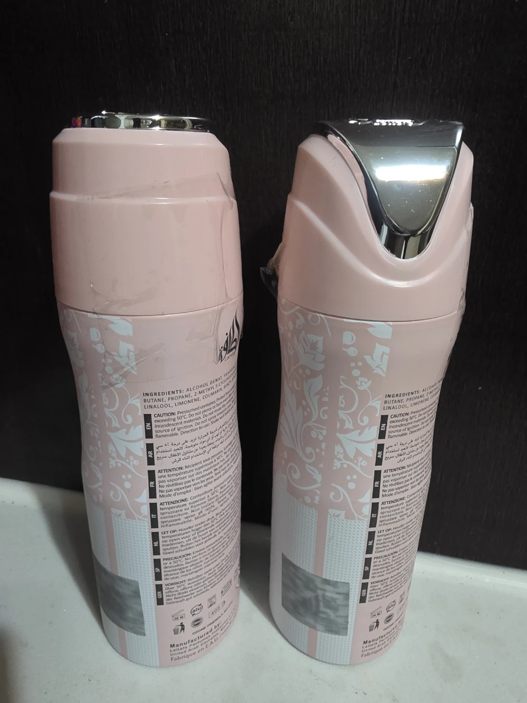 Yara Perfumed Spray by Lattafa (200 ml) - Set of 2 - photo 2