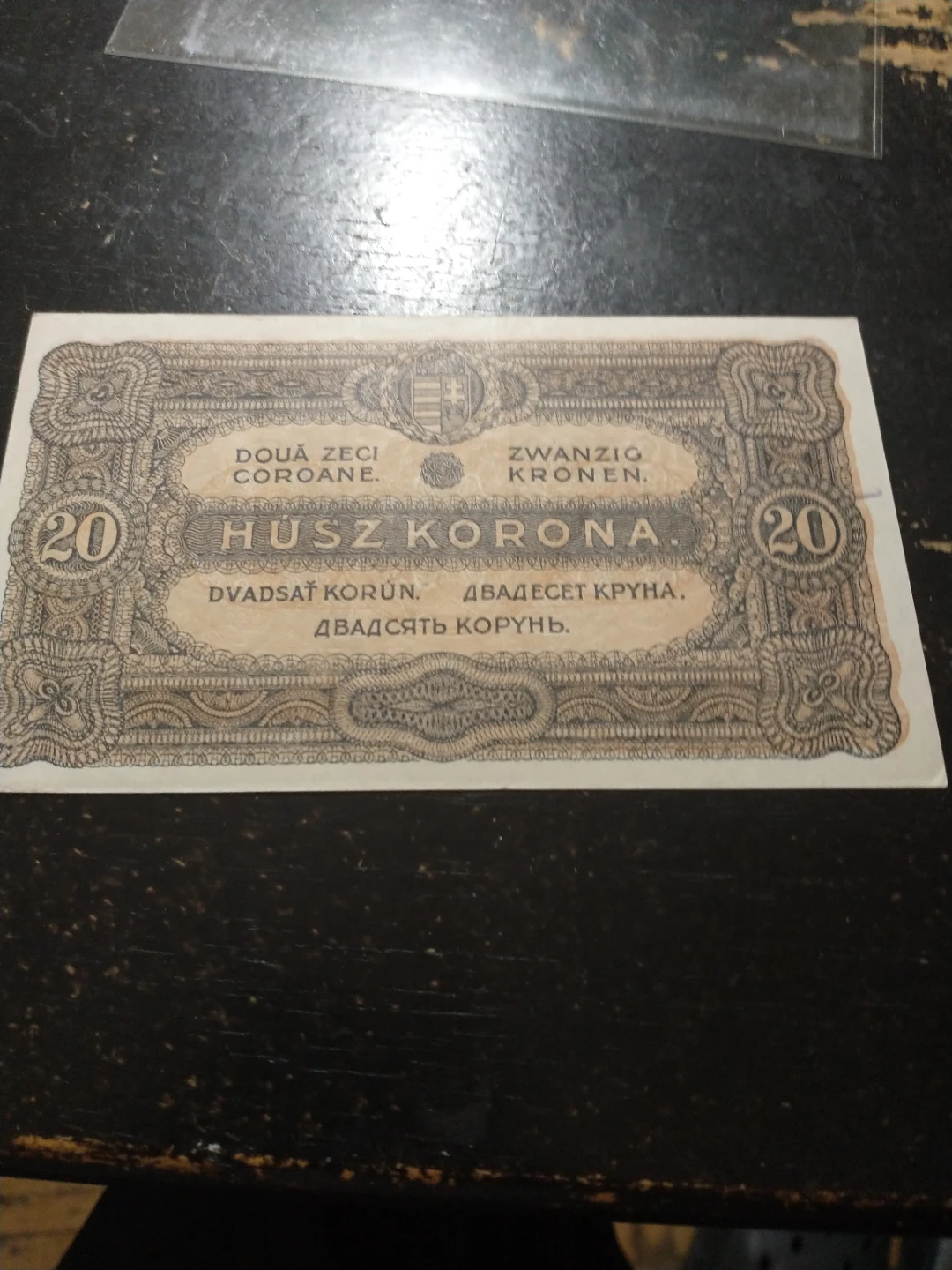 Hungary 20 Korona 1920 Uncirculated Banknote - photo 4
