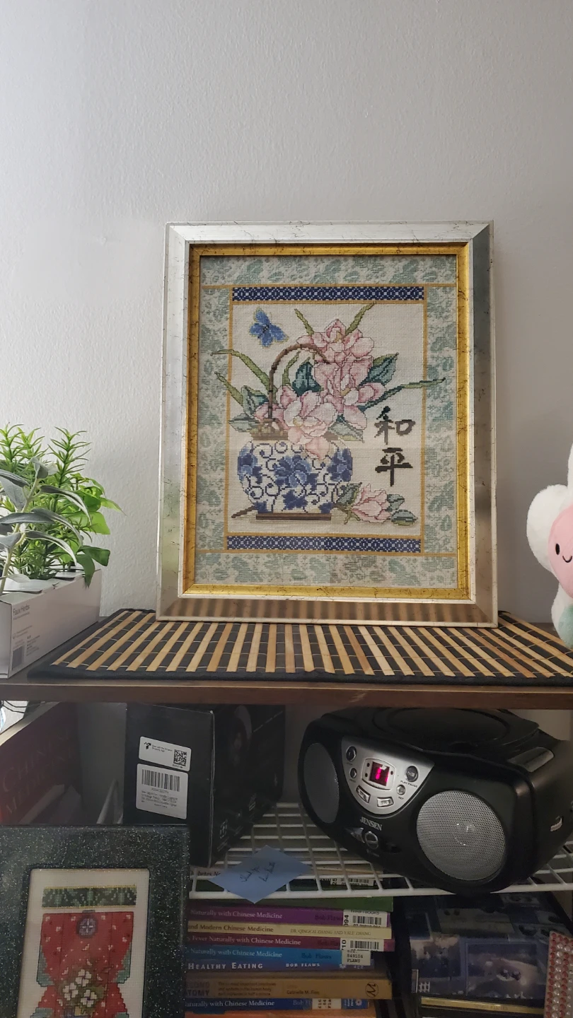 Framed Cross Stitch Art - Floral Vase with Butterfly - photo 2