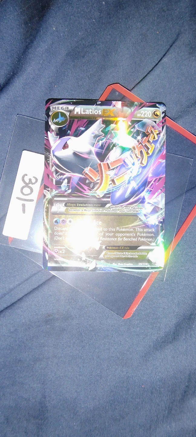 Pokemon TCG Card - Mega Latios EX