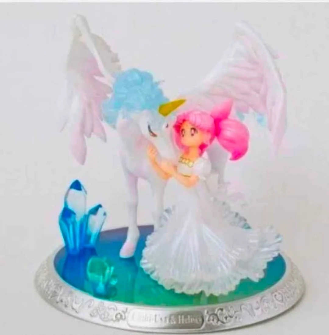 Figuarts Zero Sailor Moon Chibi Usa & Helios Figure