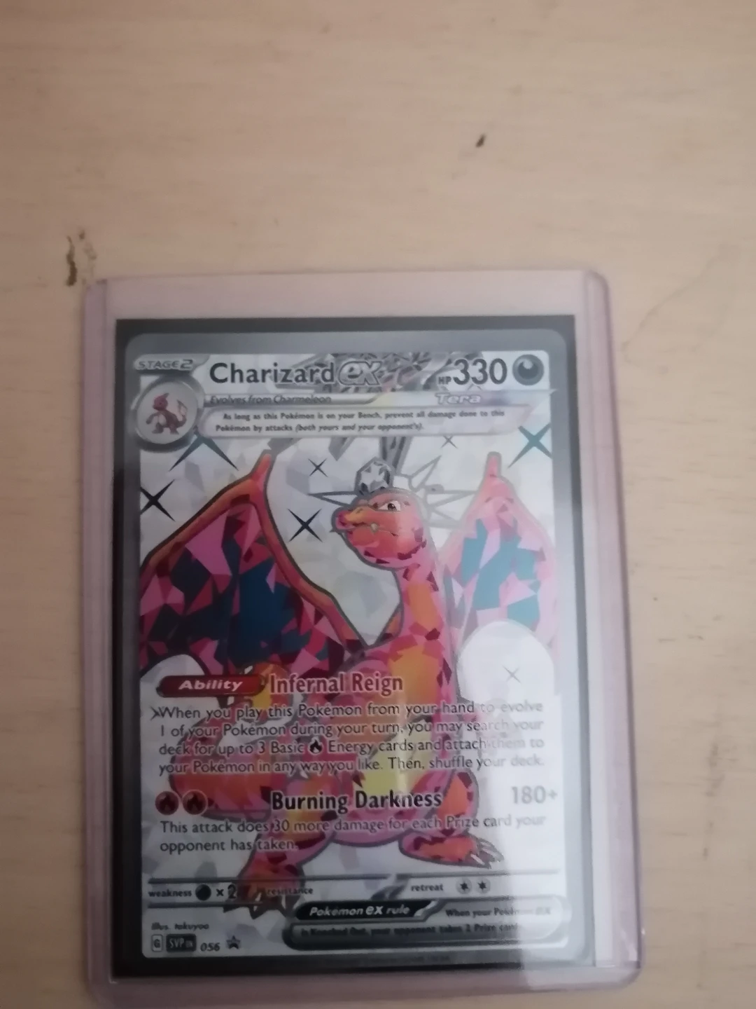 Cool Charizard EX