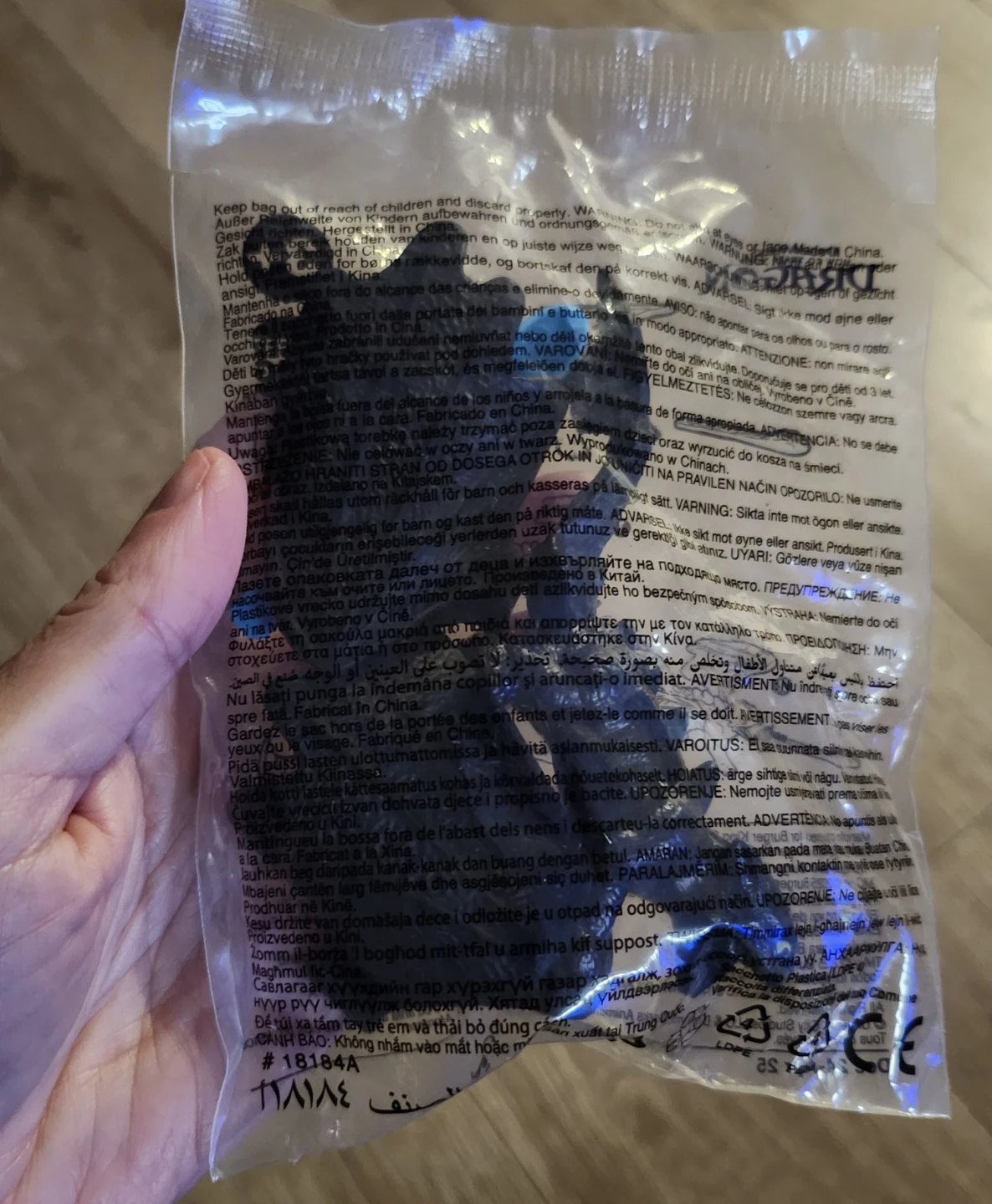 $10 burger king toothless - photo 2