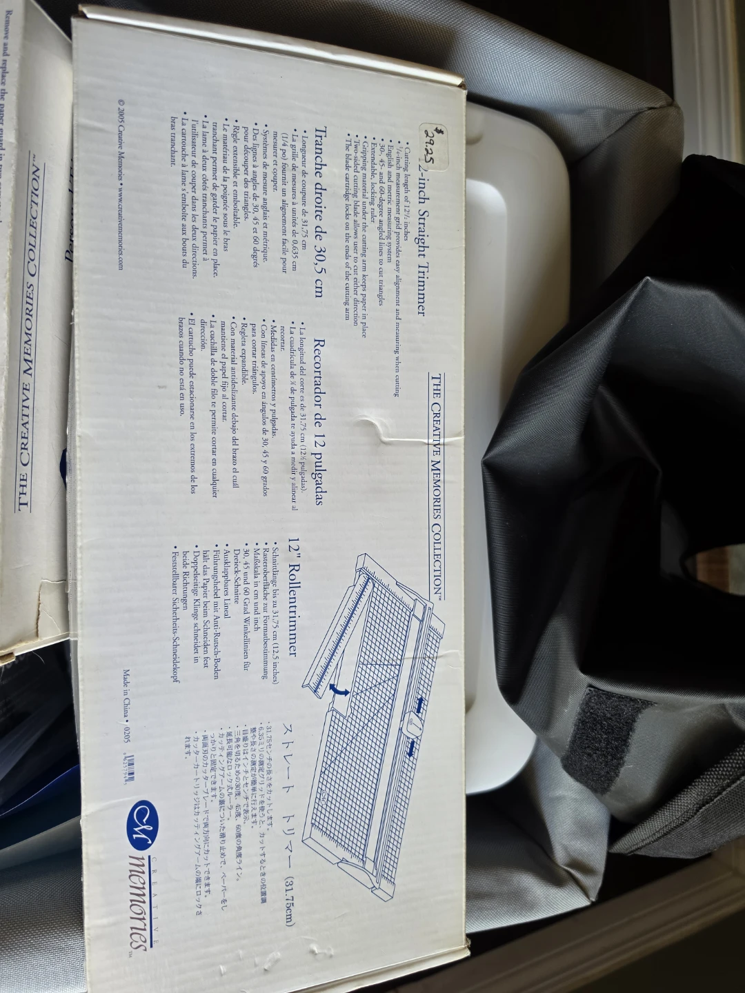 Scrapbooking supplies, and cart