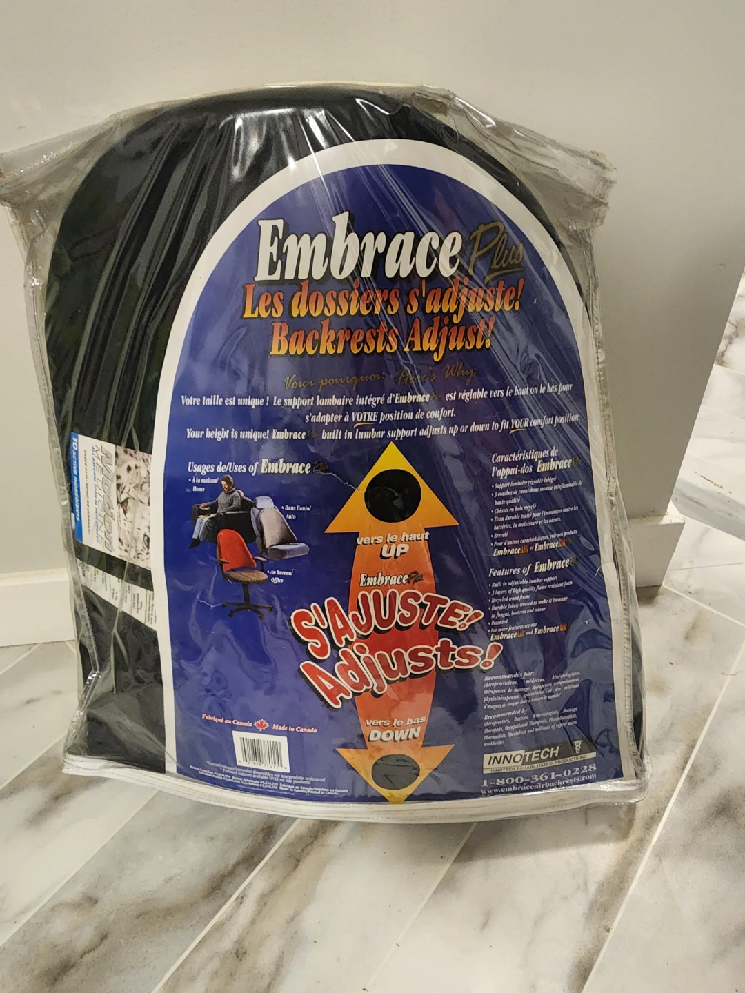 Embrace Plus Adjustable Backrest