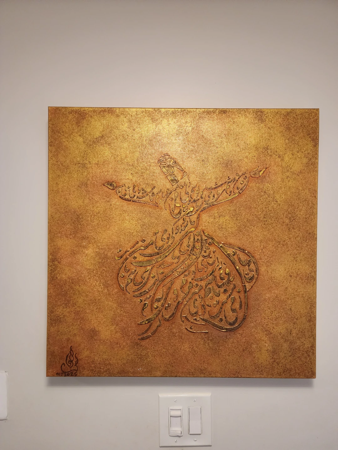 Whirling Dervish Calligraphy Art Canvas - photo 3