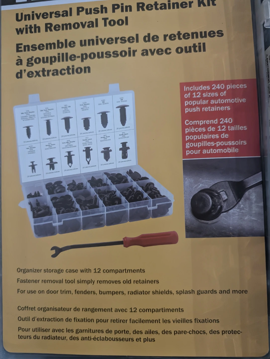 Universal Push Pin Retainer Kit - photo 3