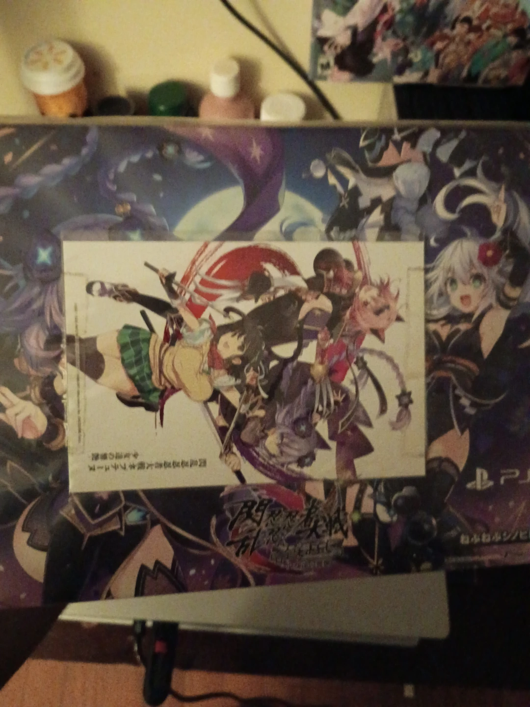 PS4 zenran kagura x hyperdimensional Neptune collectors edition