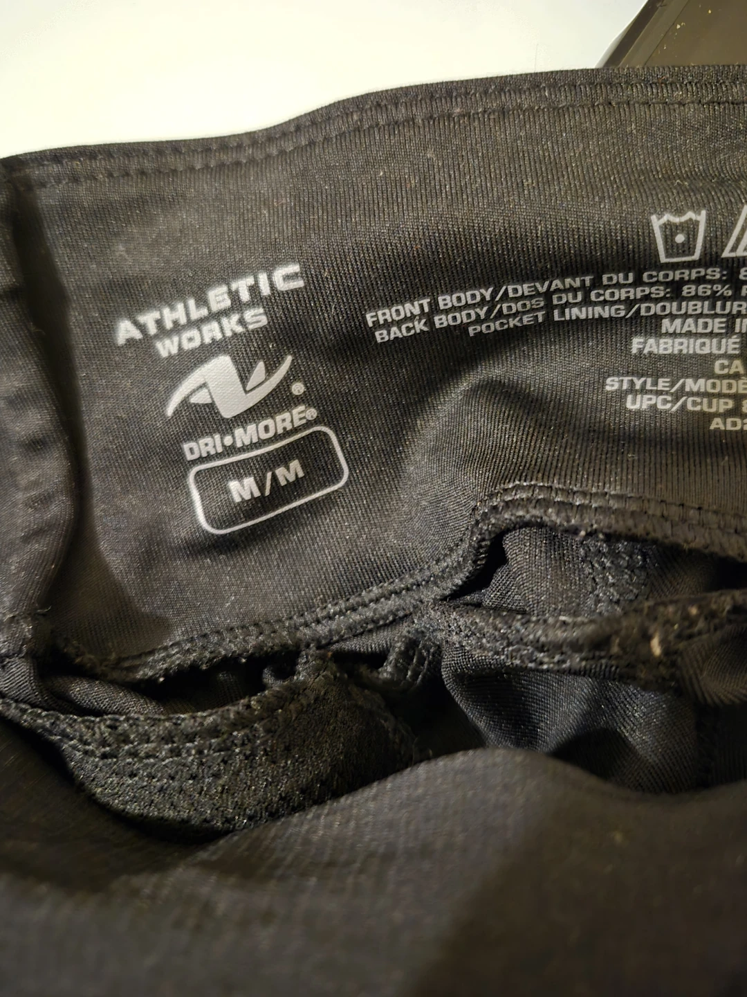 Athletic Works Dri-More Cargo Pants M/L - photo 5
