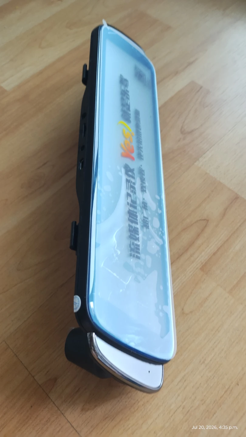 ROG C900 Rear View Mirror Dash Ca - photo 2