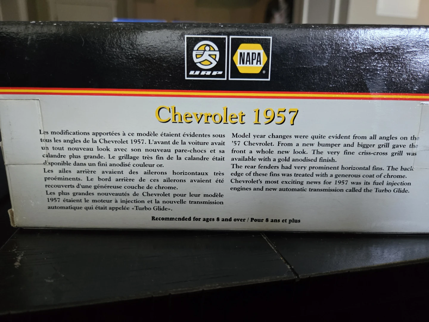 Limited Edition Chevrolet 1957 Collector's Bank - photo 3