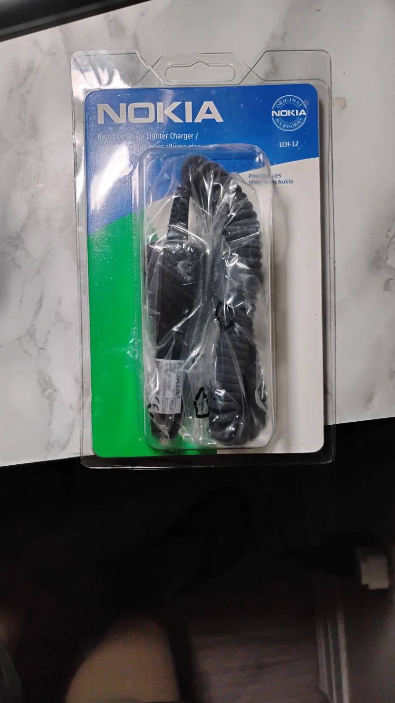 Genuine New Nokia LCH-12 Car Charger – Factory Sealed (Vintage)