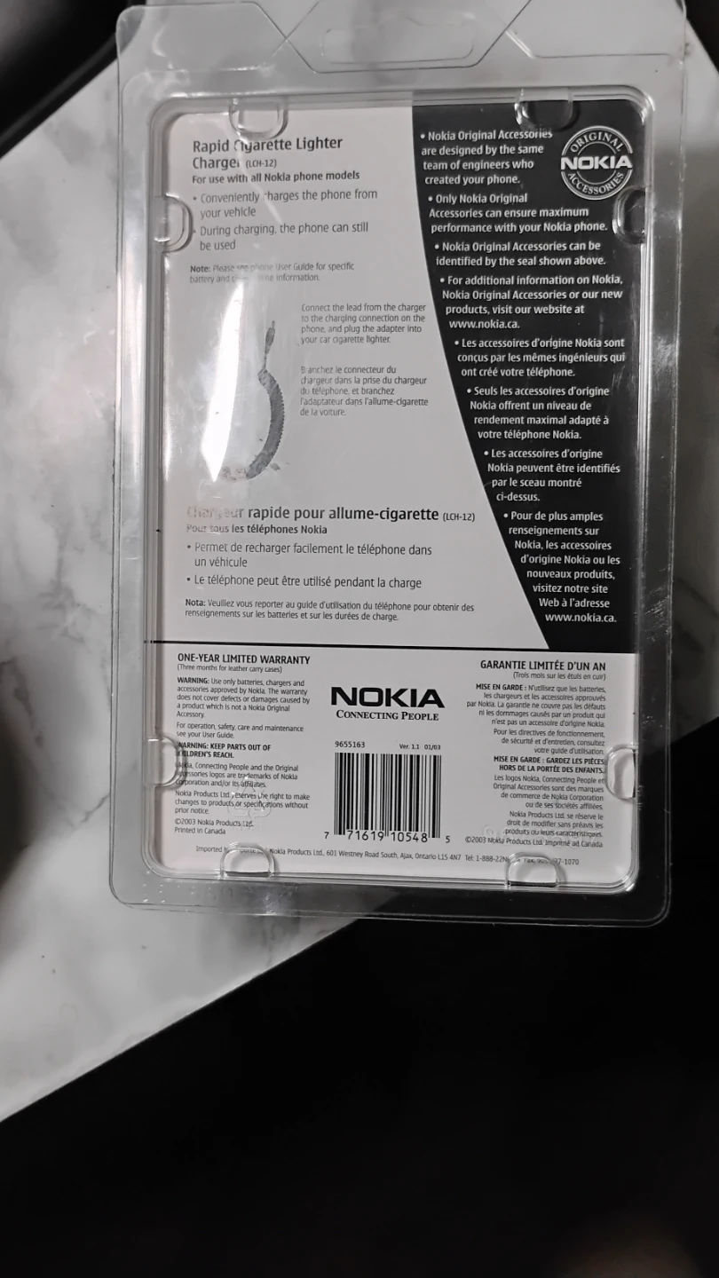 Genuine New Nokia LCH-12 Car Charger – Factory Sealed (Vintage) - photo 2