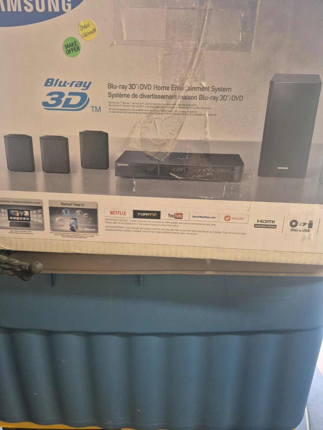 Samsung HT-J4500 Blu-ray 3D Home Entertainment System - photo 2