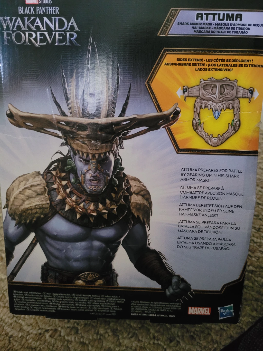 Marvel Studios Black Panther Mask - photo 3