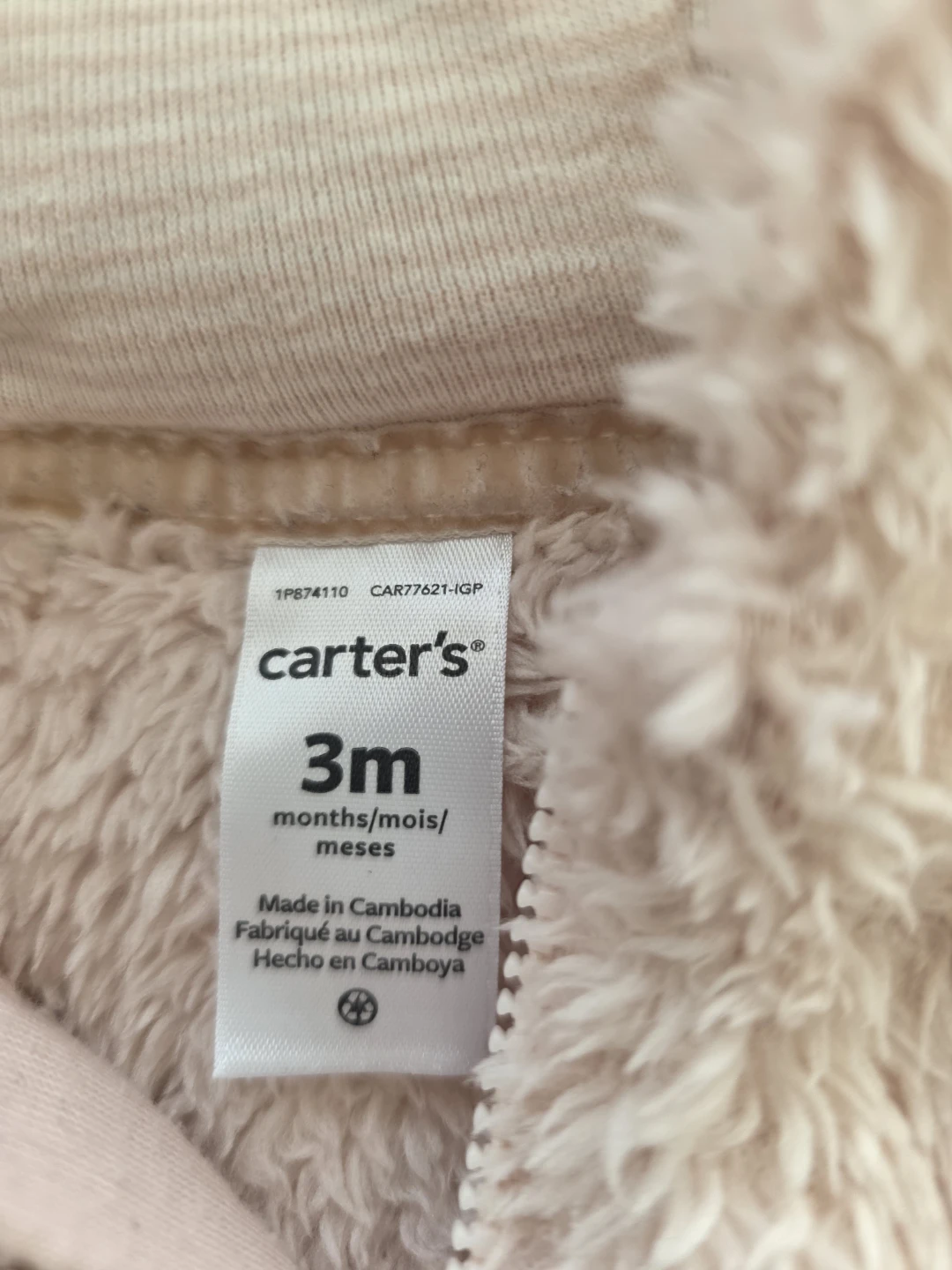 Carter's Baby Bunting Suit - 3 Months - photo 2