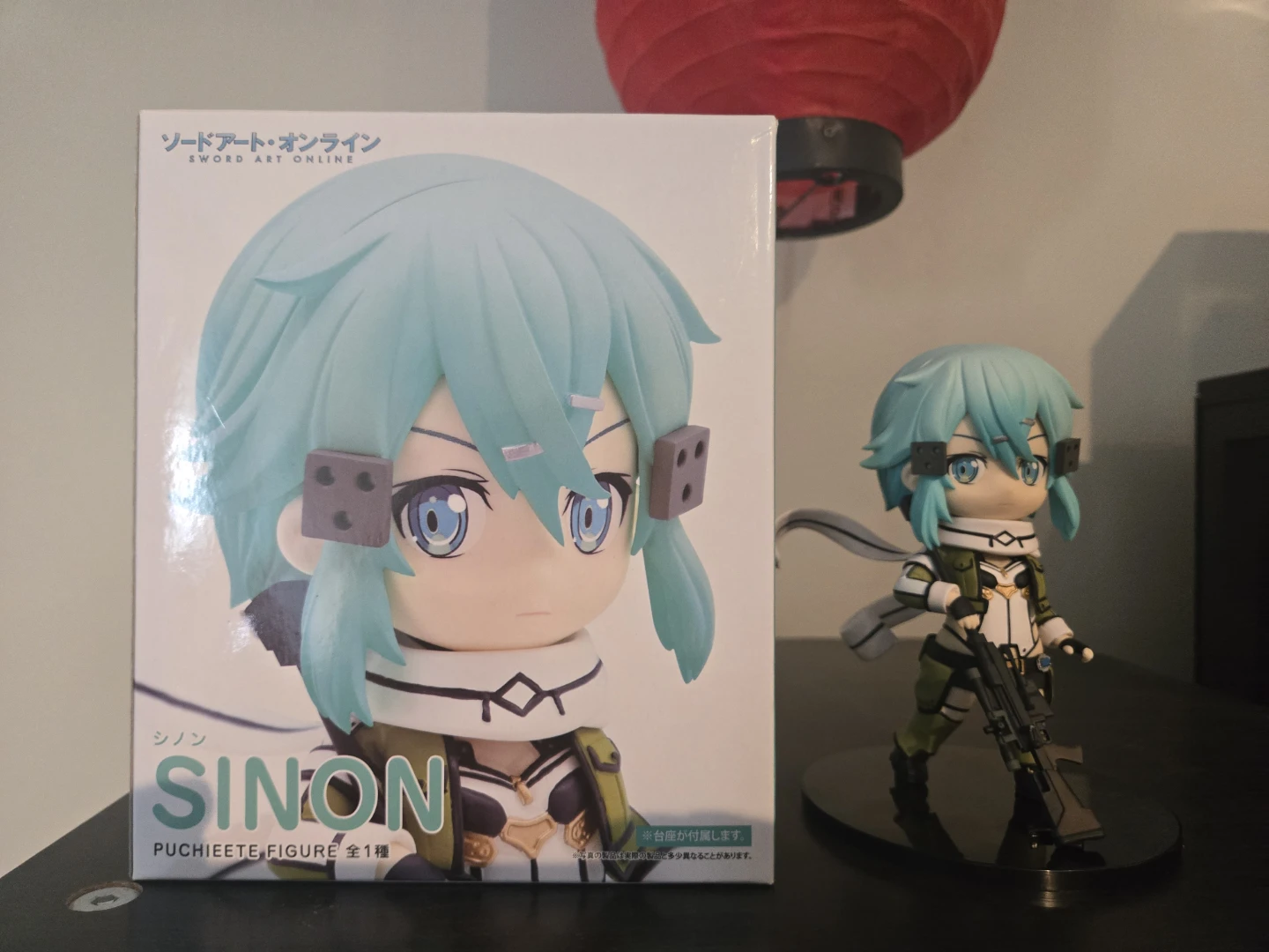 Sword Art Online Sinon Puchiite Figure