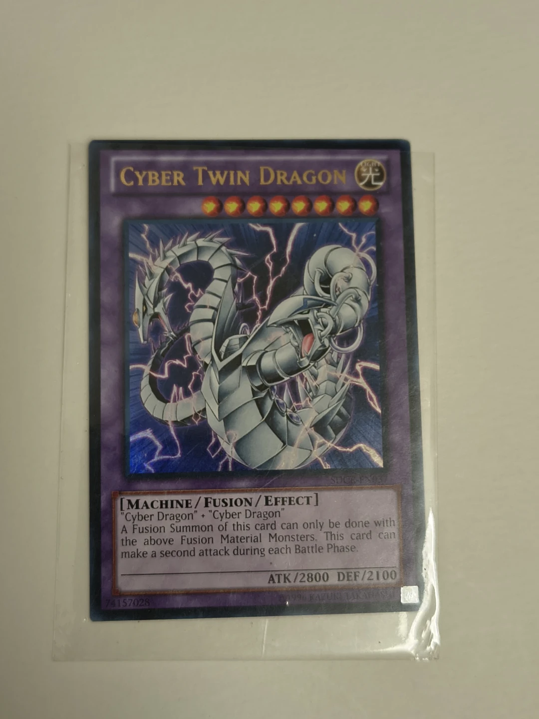 Cyber Twin Dragon SDCR EN037 LP