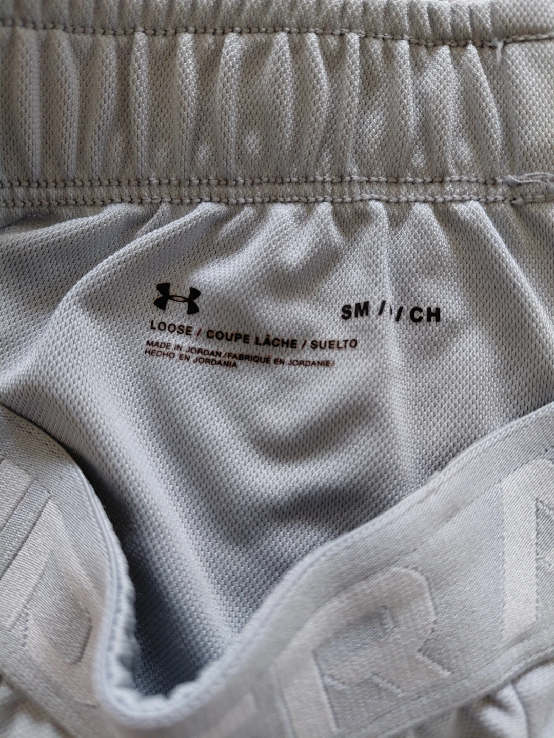 Under Armour Grey Athletic Shorts - photo 2