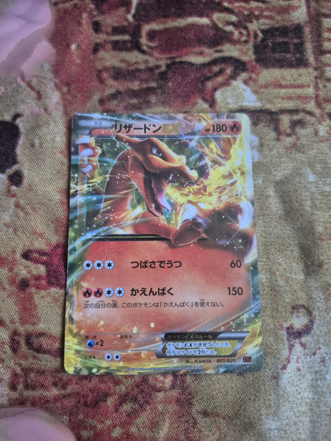 Pokemon TCG Cards - Delphox V & Charizard - photo 2