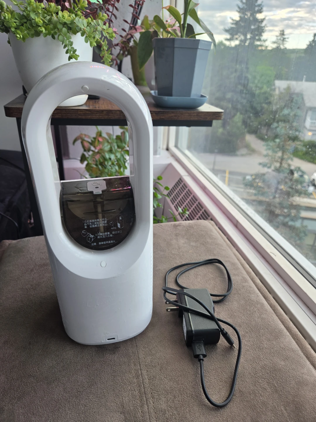 Portable Rechargeable Fan with Humidifier - photo 2