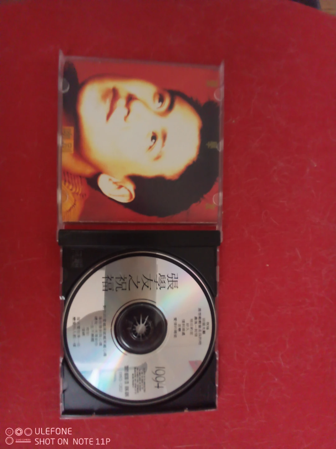Jacky Cheung （張學友之祝福) CD