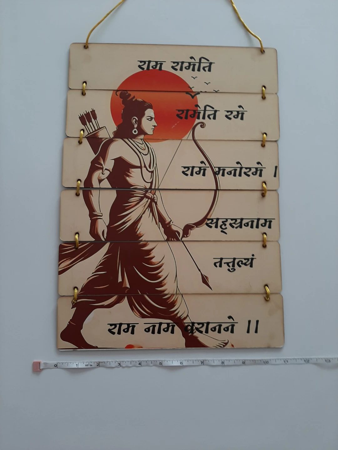 Lord Rama Wooden Wall Hanging Decor - photo 3