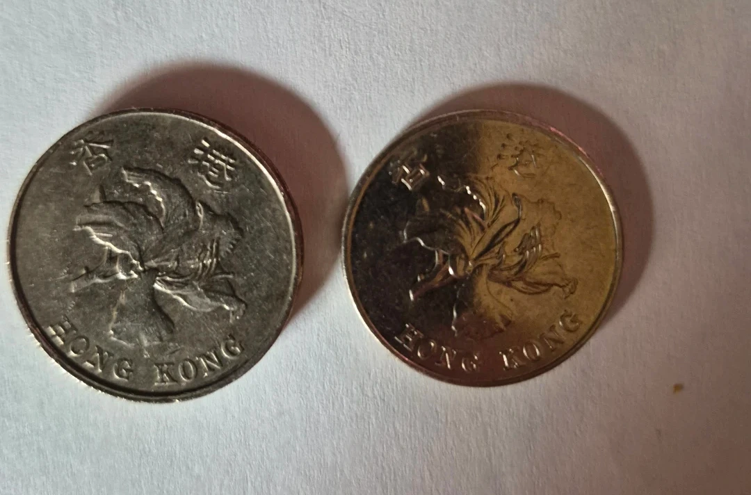 Hong Kong 5 Dollar and 1 Dollar Coins - photo 2