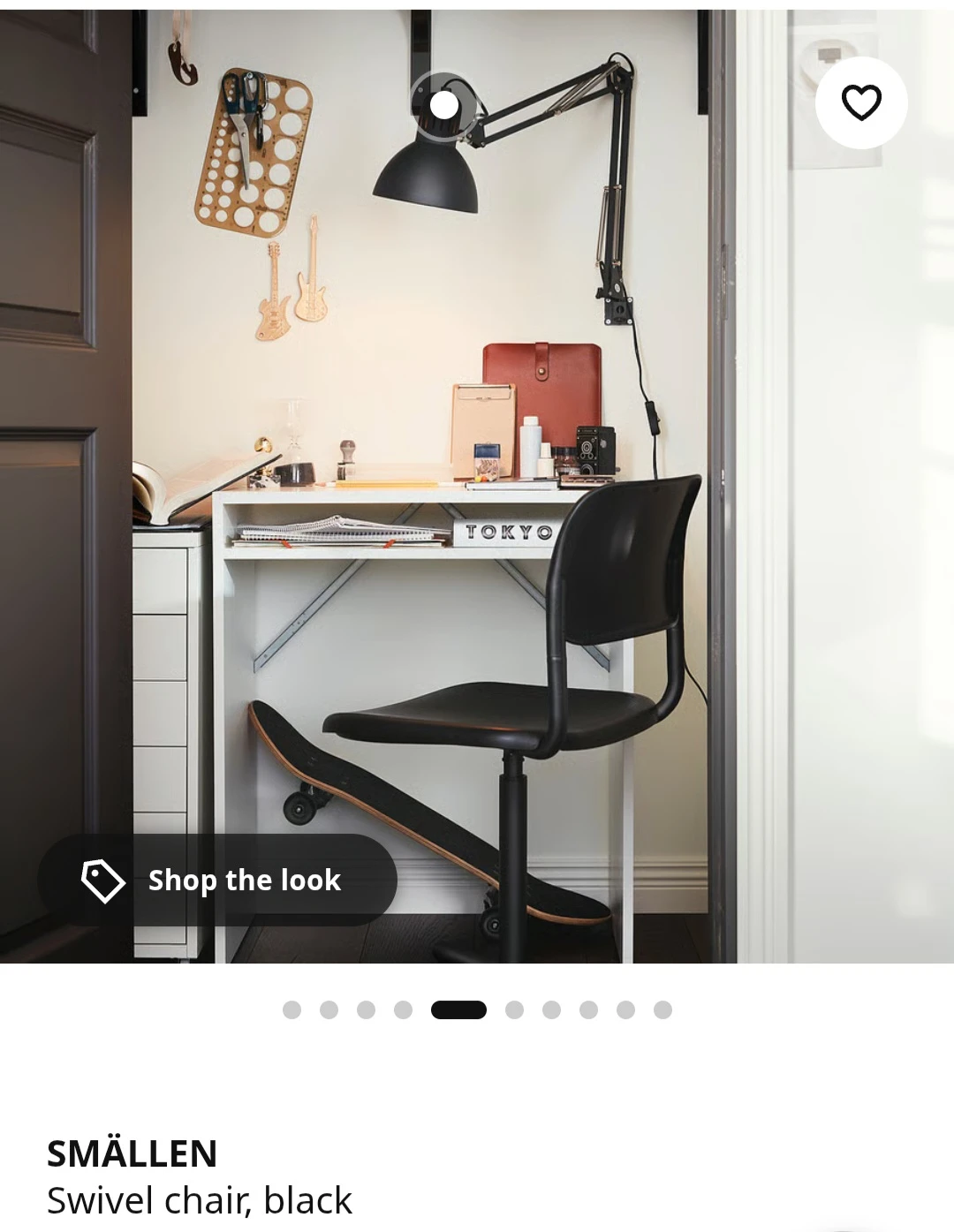 FREE IKEA SMÄLLEN Swivel Chair - Black - photo 4