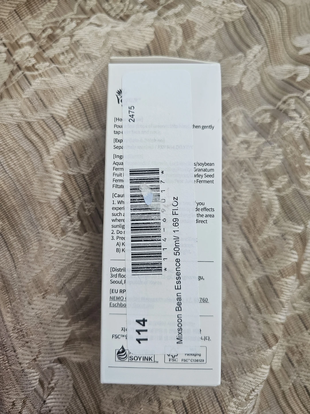 Mixsoon Bean Essence - 50ml - photo 2