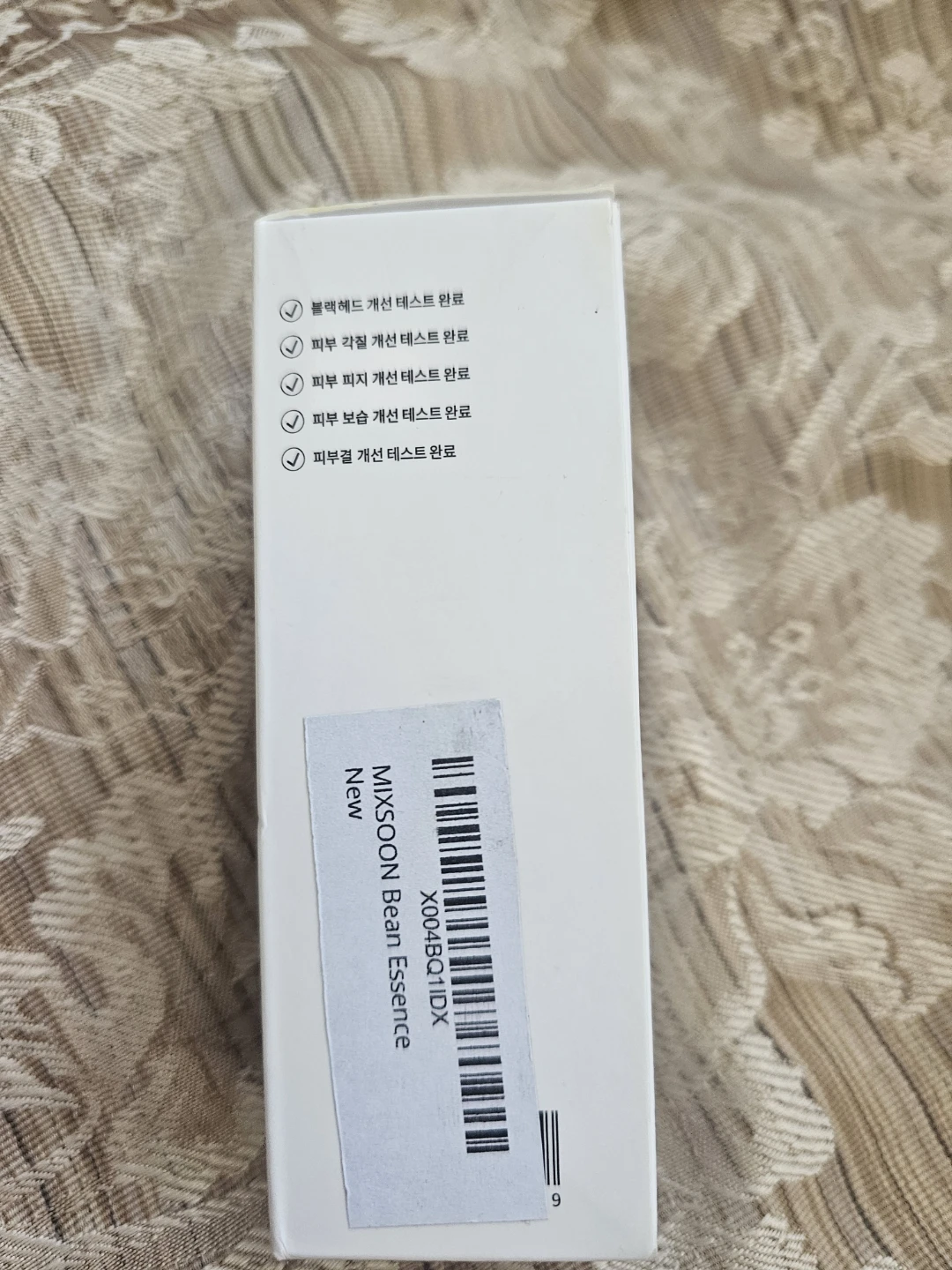 Mixsoon Bean Essence - 50ml - photo 4