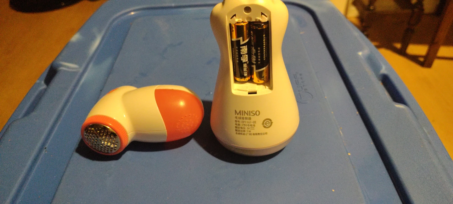 MINISO Fabric Shaver - photo 3