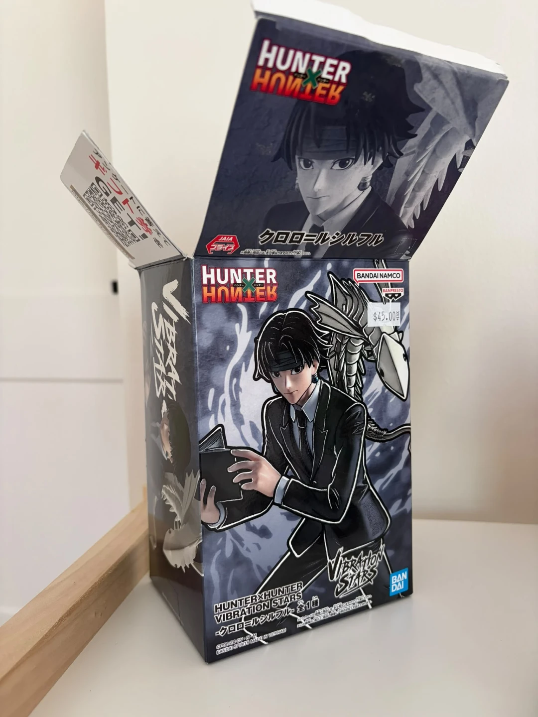Hunter x Hunter Vibration Stars Chrollo Lucilfer Figure - photo 3