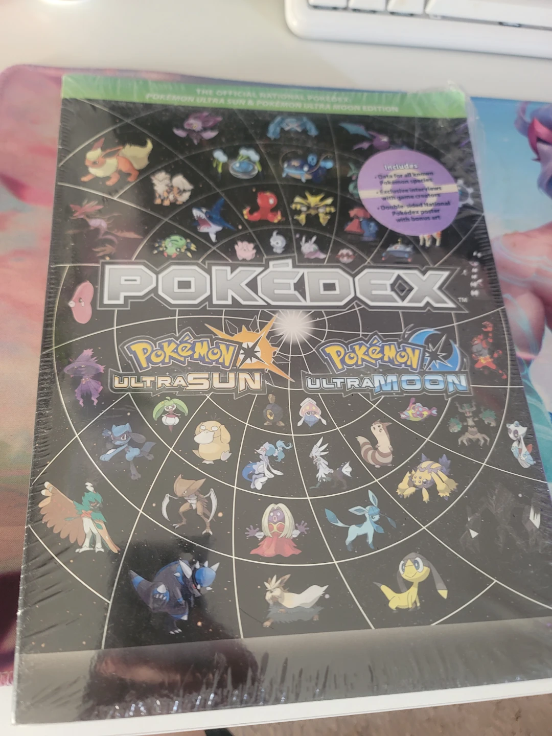 The Official Pokedex for Pokemon Ultra Sun & Ultra Moon