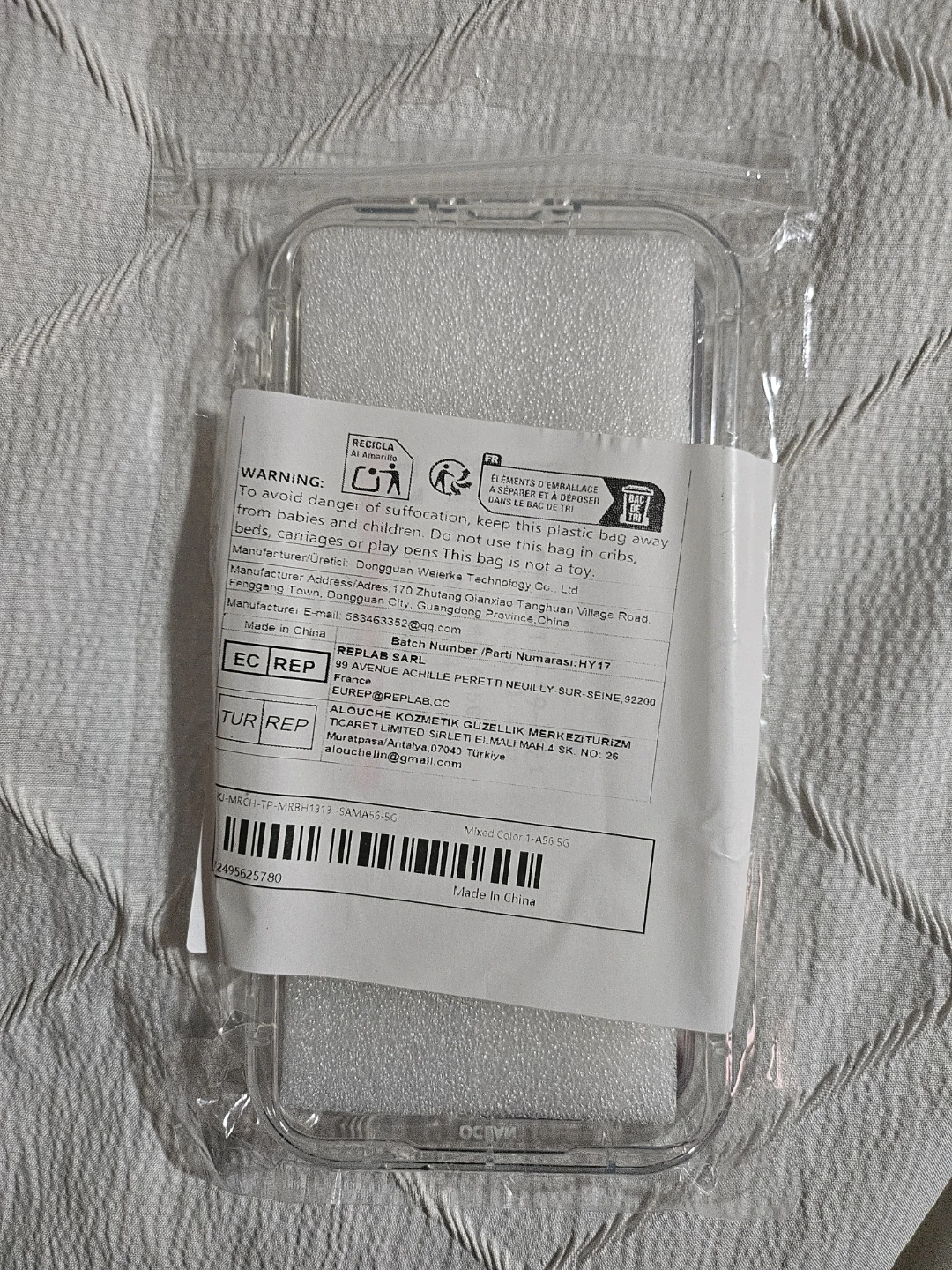 New Case for Samsung Galaxy A56 - photo 3